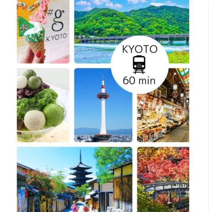 Eastwo 日本橋でんでんタウンまで徒歩4分の好立地 * Ōsaka