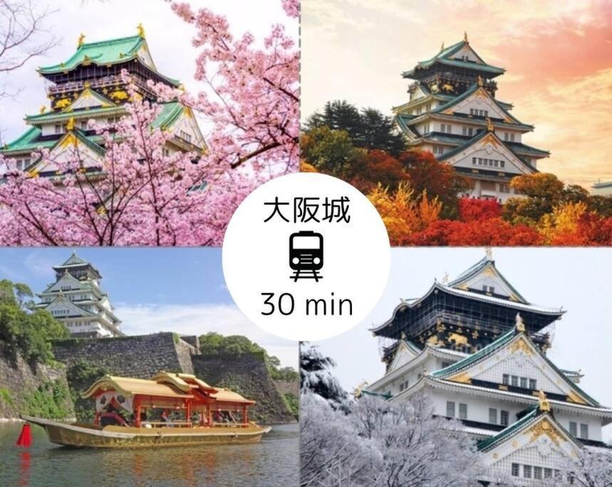 Appartement Eastwo 日本橋でんでんタウンまで徒歩4分の好立地 *